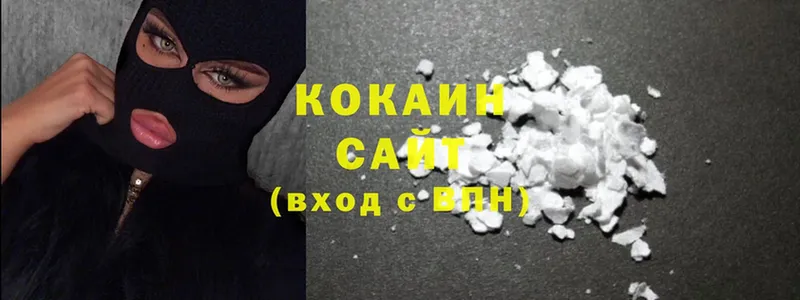 Cocaine 98%  Грязовец 