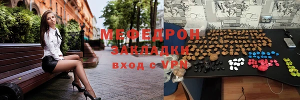 apvp Беломорск